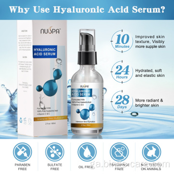 Serum Aigéad Hyalurónach Taise Facial